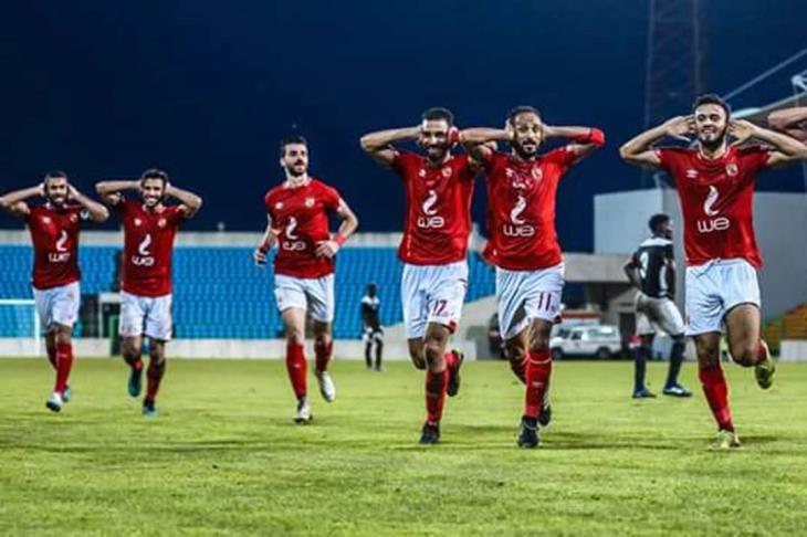 الاهلي